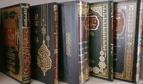 الكتب الإسلامية :افضل 13 كتب اسلامية في 2026